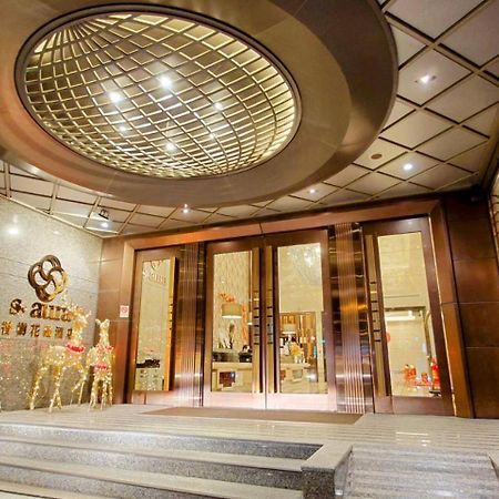 S Aura Hotel Taipei Exterior photo