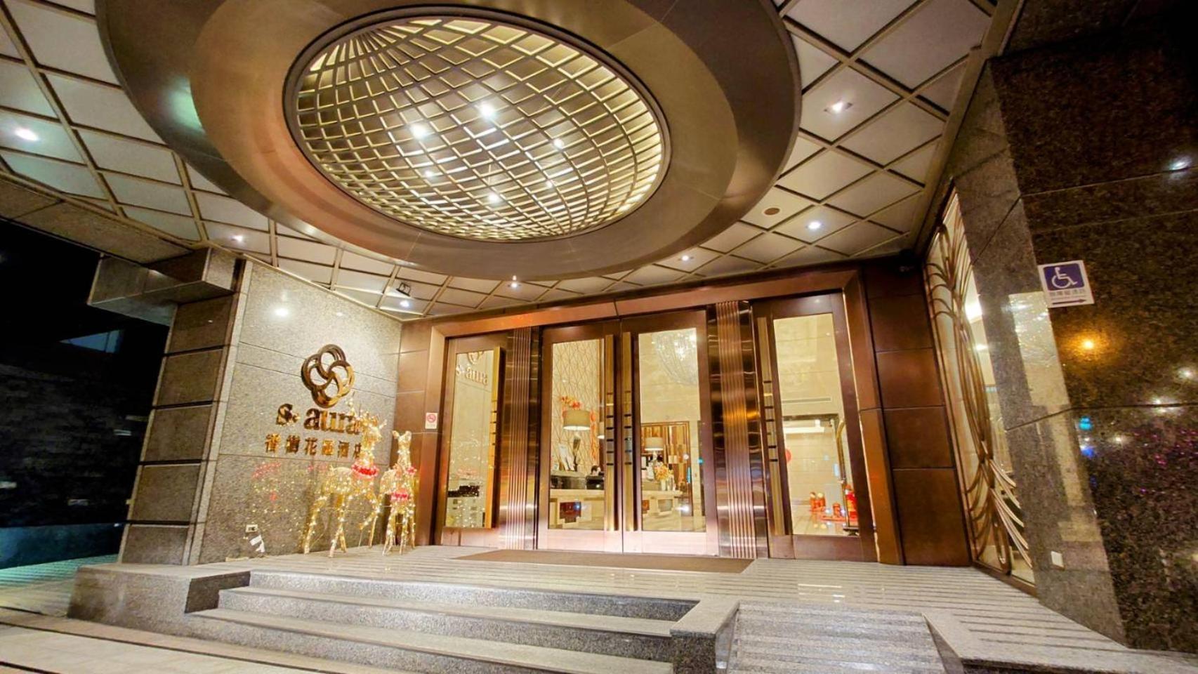 S Aura Hotel Taipei Exterior photo