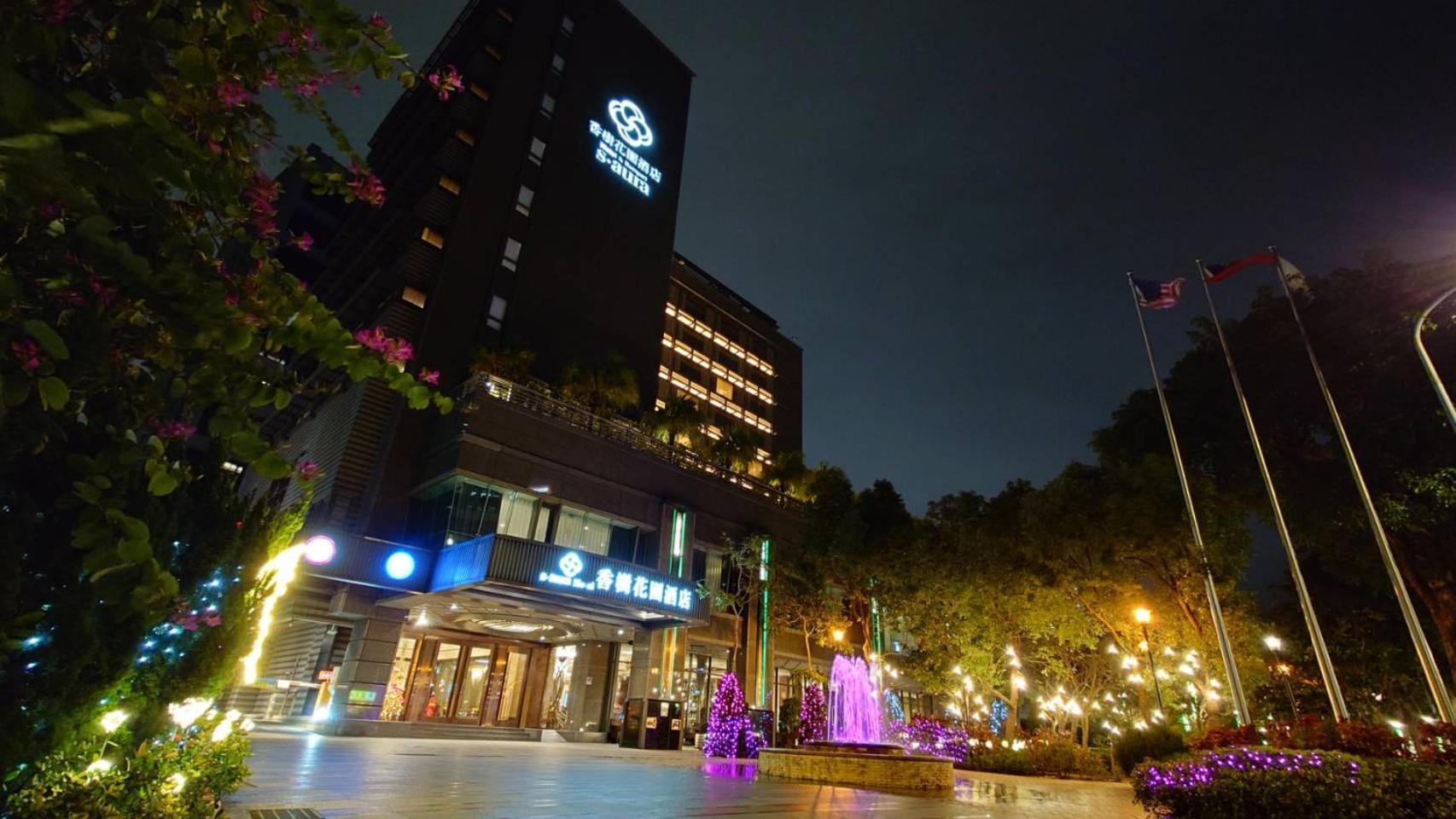 S Aura Hotel Taipei Exterior photo
